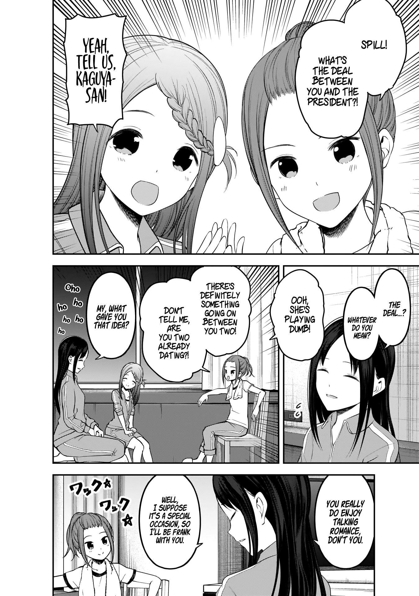 Kaguya-sama wa Kokurasetai: Tensai-tachi no Renai Zunousen Chapter 182 - Page 4
