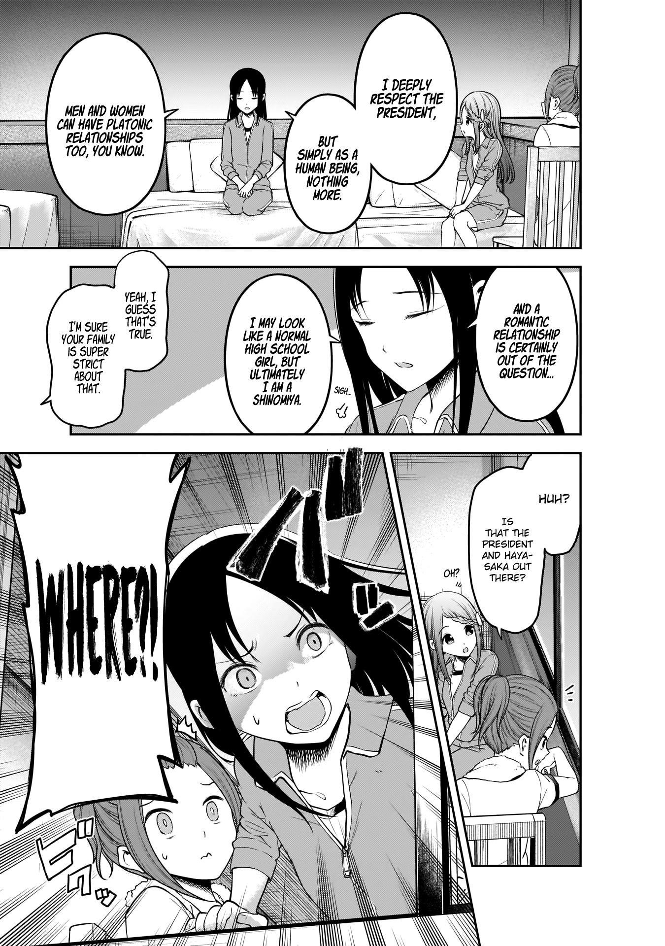 Kaguya-sama wa Kokurasetai: Tensai-tachi no Renai Zunousen Chapter 182 - Page 5
