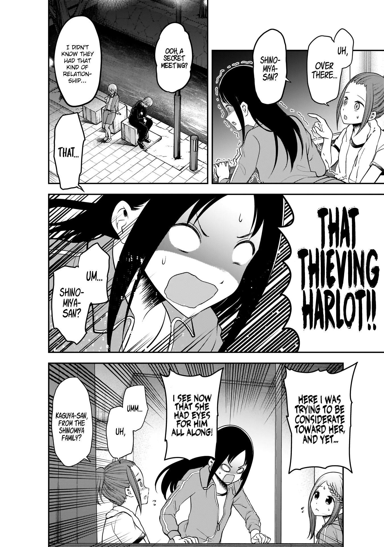 Kaguya-sama wa Kokurasetai: Tensai-tachi no Renai Zunousen Chapter 182 - Page 6