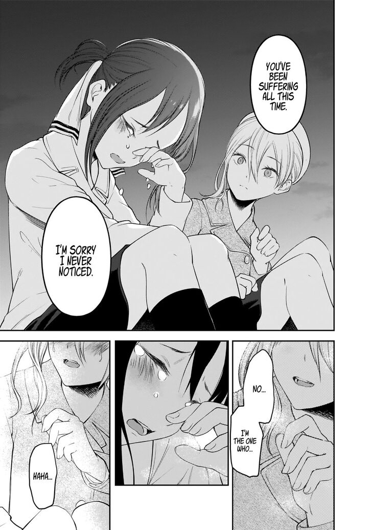 Kaguya-sama wa Kokurasetai: Tensai-tachi no Renai Zunousen Chapter 186 - Page 17