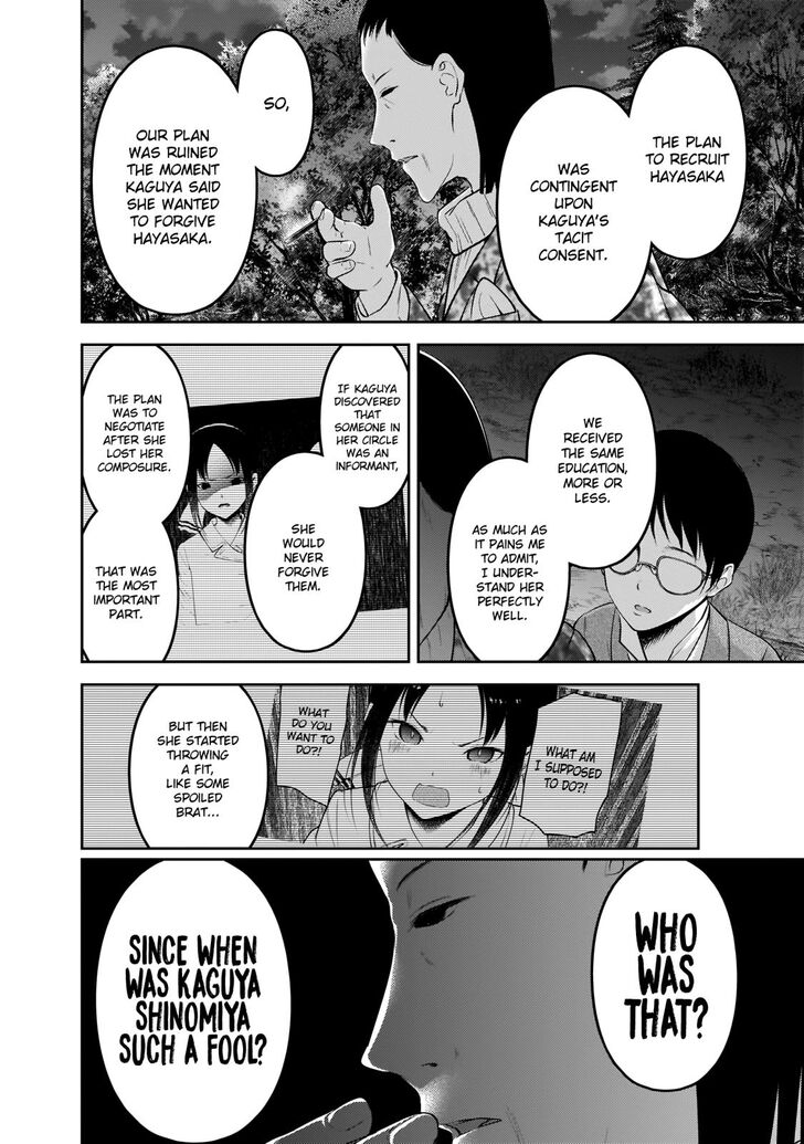 Kaguya-sama wa Kokurasetai: Tensai-tachi no Renai Zunousen Chapter 186 - Page 8