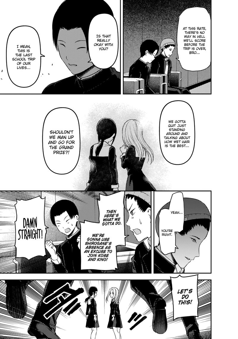 Kaguya-sama wa Kokurasetai: Tensai-tachi no Renai Zunousen Chapter 187 - Page 5