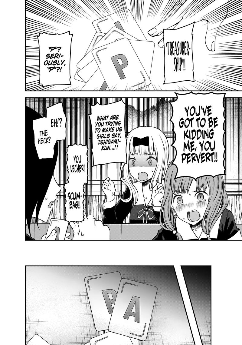 Kaguya-sama wa Kokurasetai: Tensai-tachi no Renai Zunousen Chapter 188 - Page 12