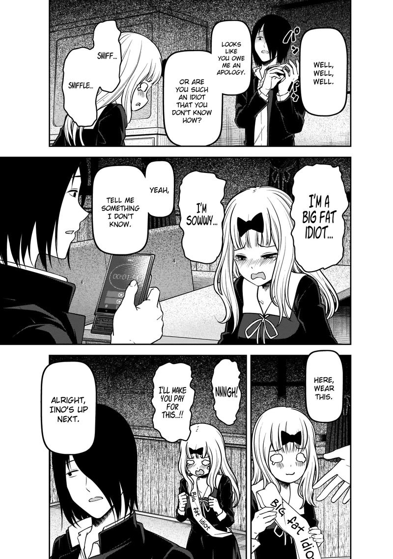 Kaguya-sama wa Kokurasetai: Tensai-tachi no Renai Zunousen Chapter 188 - Page 13