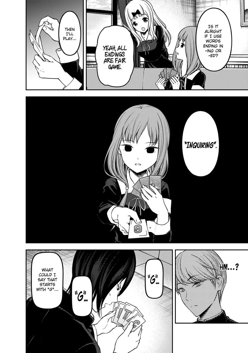 Kaguya-sama wa Kokurasetai: Tensai-tachi no Renai Zunousen Chapter 188 - Page 6
