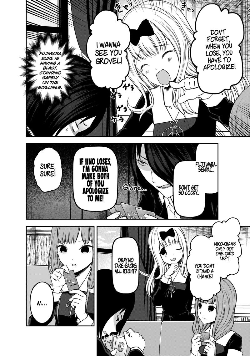 Kaguya-sama wa Kokurasetai: Tensai-tachi no Renai Zunousen Chapter 188 - Page 8