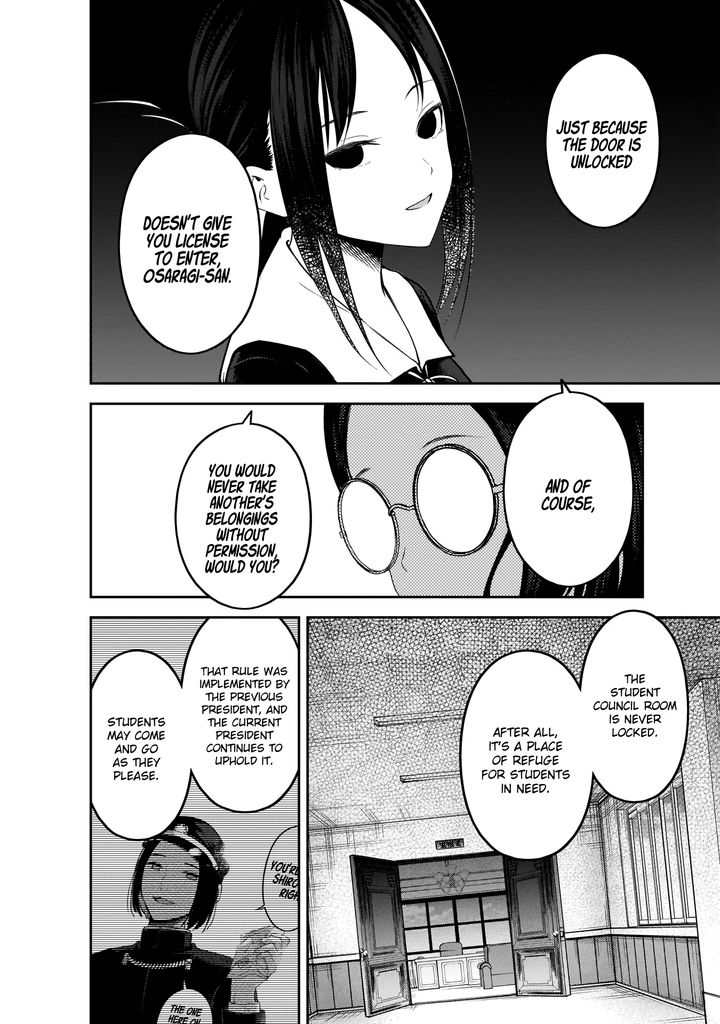 Kaguya-sama wa Kokurasetai: Tensai-tachi no Renai Zunousen Chapter 189 - Page 4