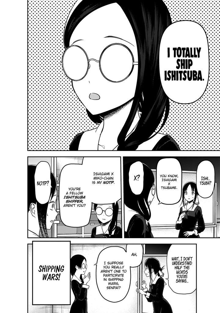 Kaguya-sama wa Kokurasetai: Tensai-tachi no Renai Zunousen Chapter 189 - Page 6