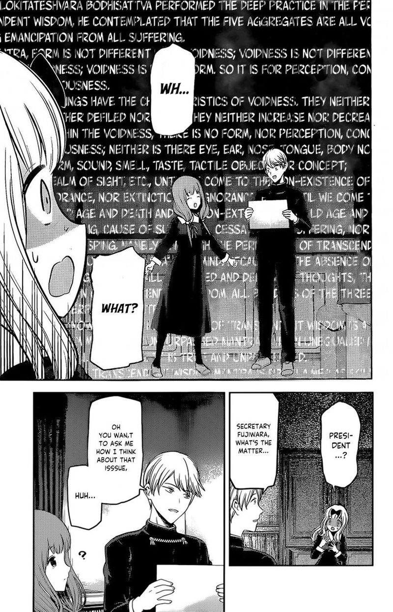 Kaguya-sama wa Kokurasetai: Tensai-tachi no Renai Zunousen Chapter 190 - Page 13