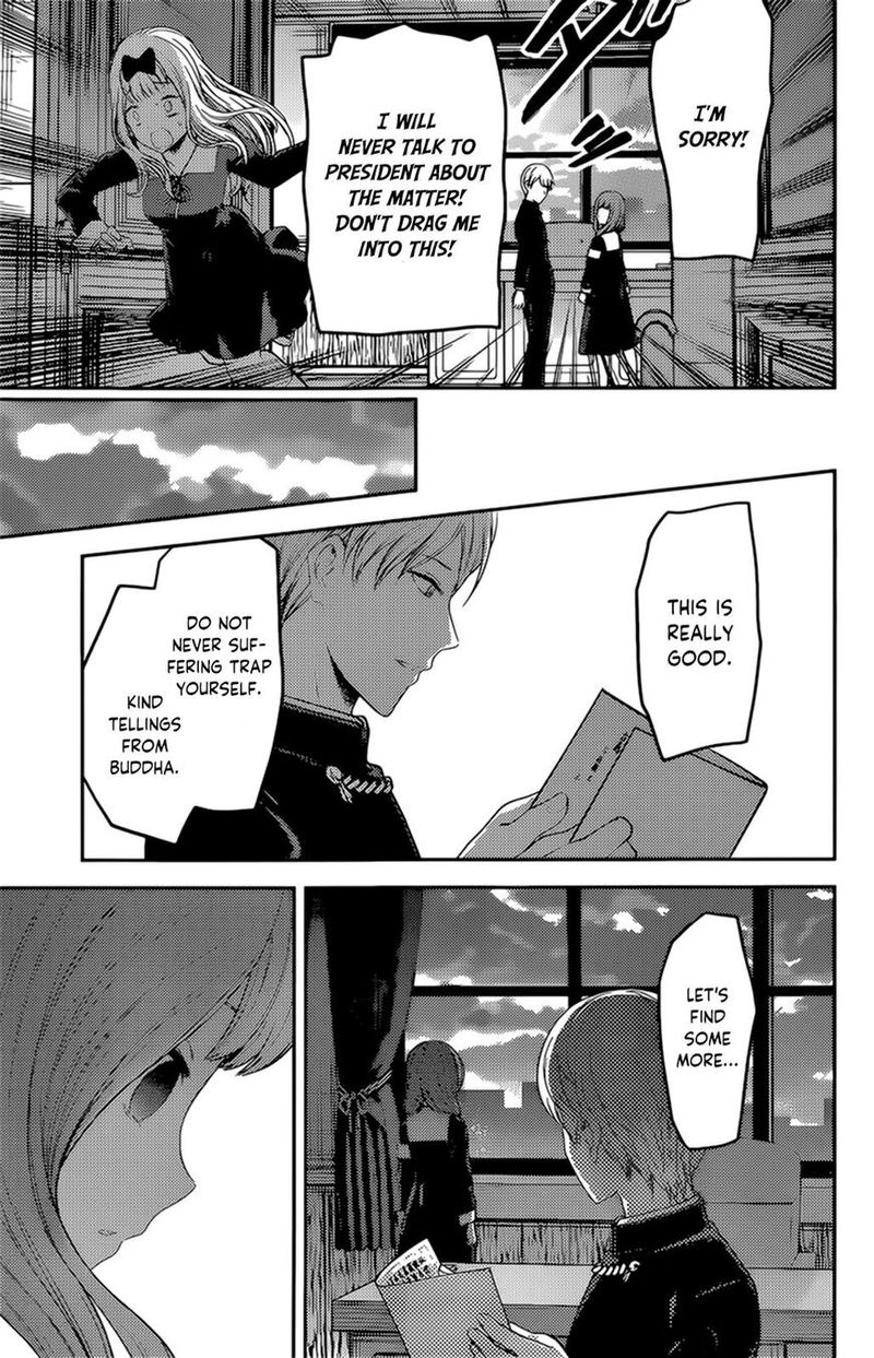 Kaguya-sama wa Kokurasetai: Tensai-tachi no Renai Zunousen Chapter 190 - Page 15