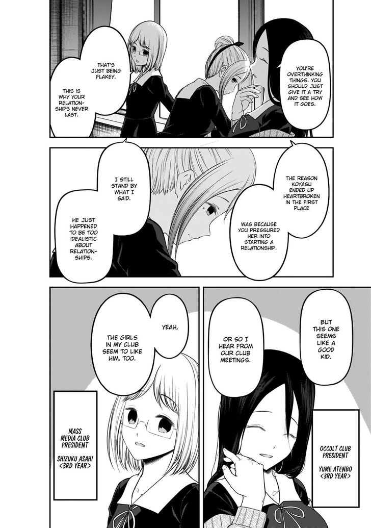 Kaguya-sama wa Kokurasetai: Tensai-tachi no Renai Zunousen Chapter 191 - Page 10