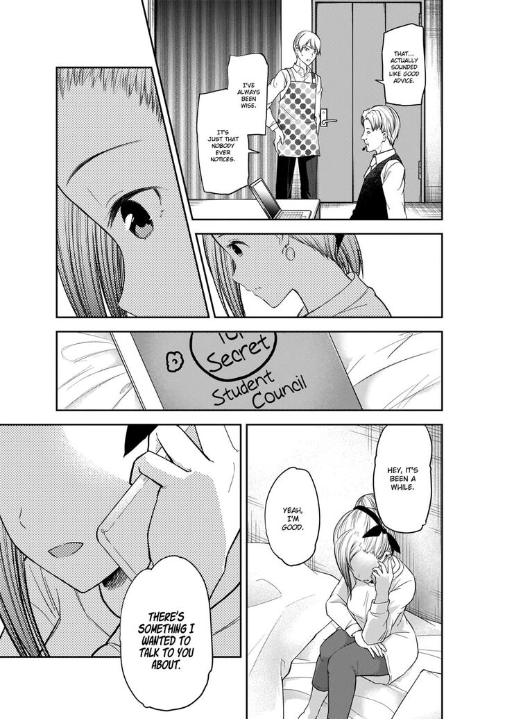 Kaguya-sama wa Kokurasetai: Tensai-tachi no Renai Zunousen Chapter 191 - Page 17