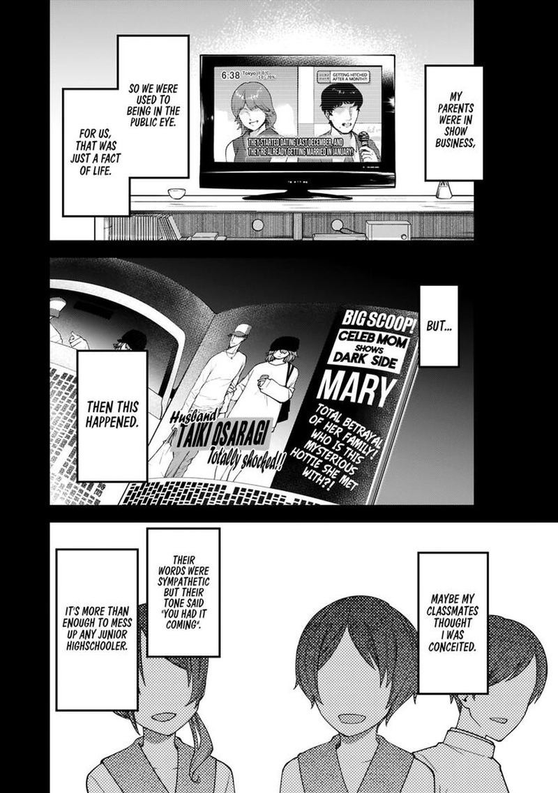 Kaguya-sama wa Kokurasetai: Tensai-tachi no Renai Zunousen Chapter 192 - Page 2
