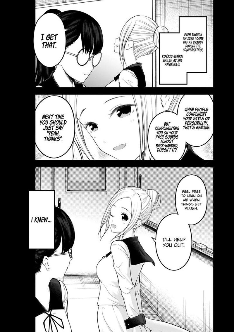 Kaguya-sama wa Kokurasetai: Tensai-tachi no Renai Zunousen Chapter 192 - Page 7