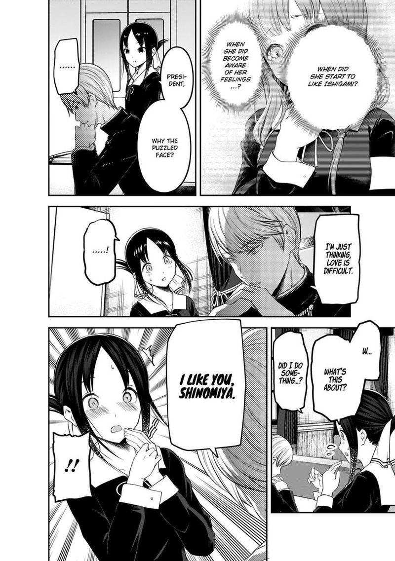 Kaguya-sama wa Kokurasetai: Tensai-tachi no Renai Zunousen Chapter 193 - Page 10