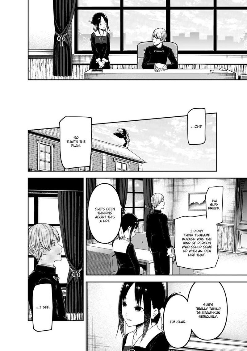 Kaguya-sama wa Kokurasetai: Tensai-tachi no Renai Zunousen Chapter 193 - Page 16