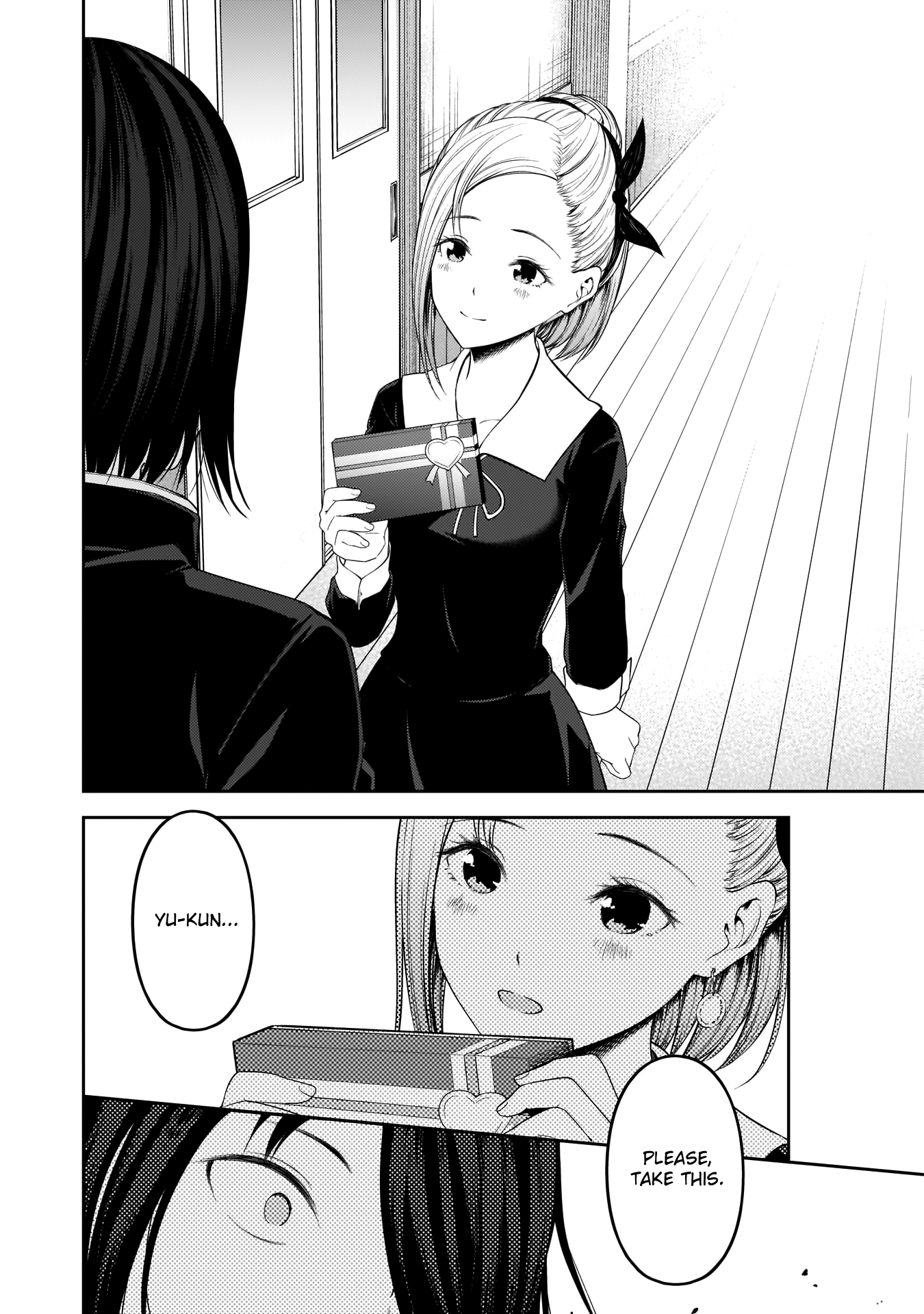 Kaguya-sama wa Kokurasetai: Tensai-tachi no Renai Zunousen Chapter 195 - Page 3