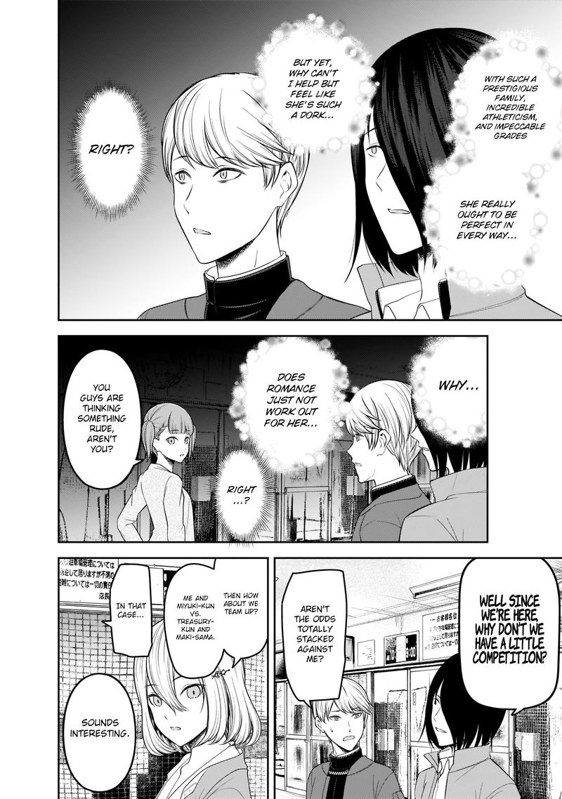 Kaguya-sama wa Kokurasetai: Tensai-tachi no Renai Zunousen Chapter 196 - Page 12