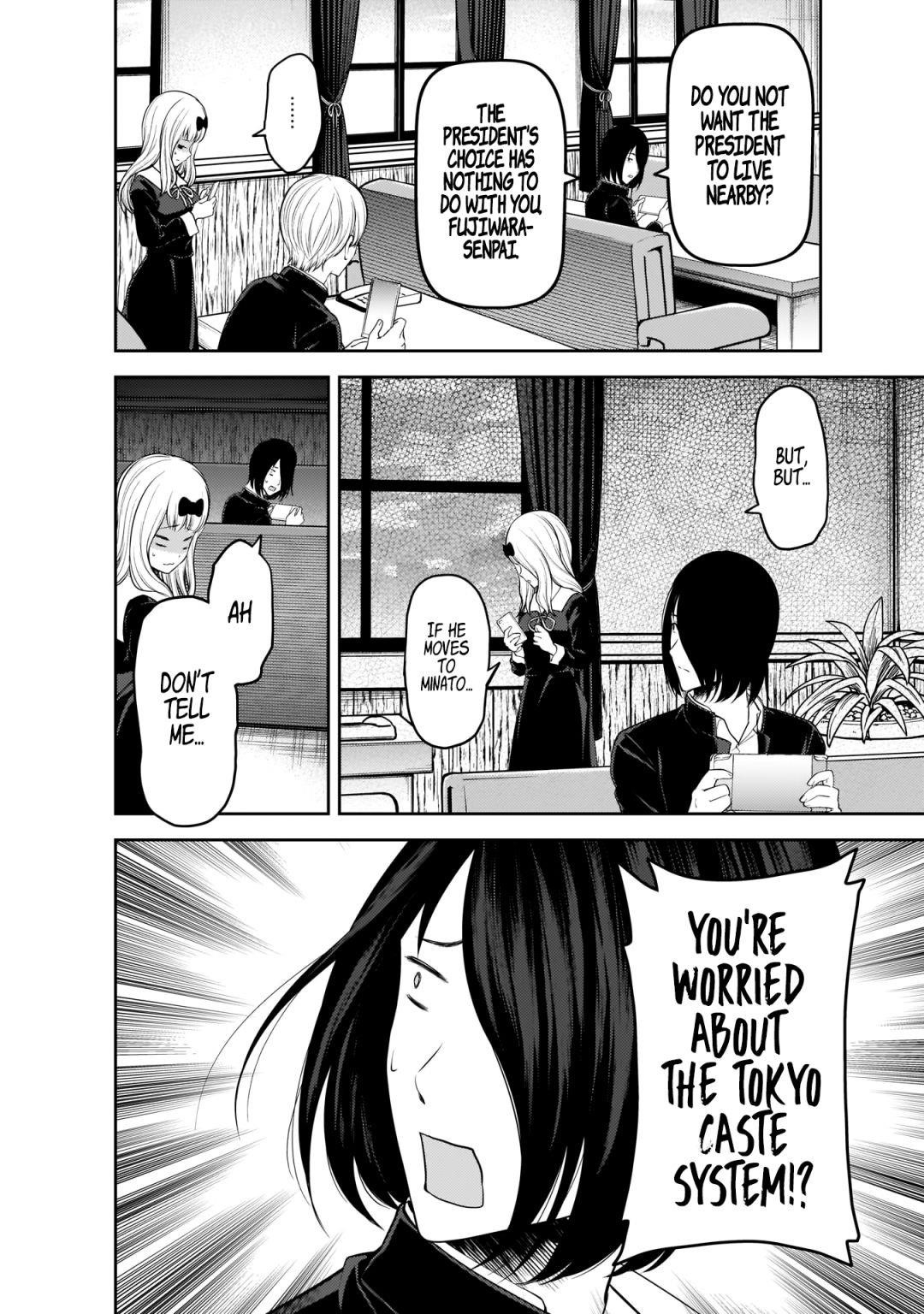 Kaguya-sama wa Kokurasetai: Tensai-tachi no Renai Zunousen Chapter 197 - Page 12