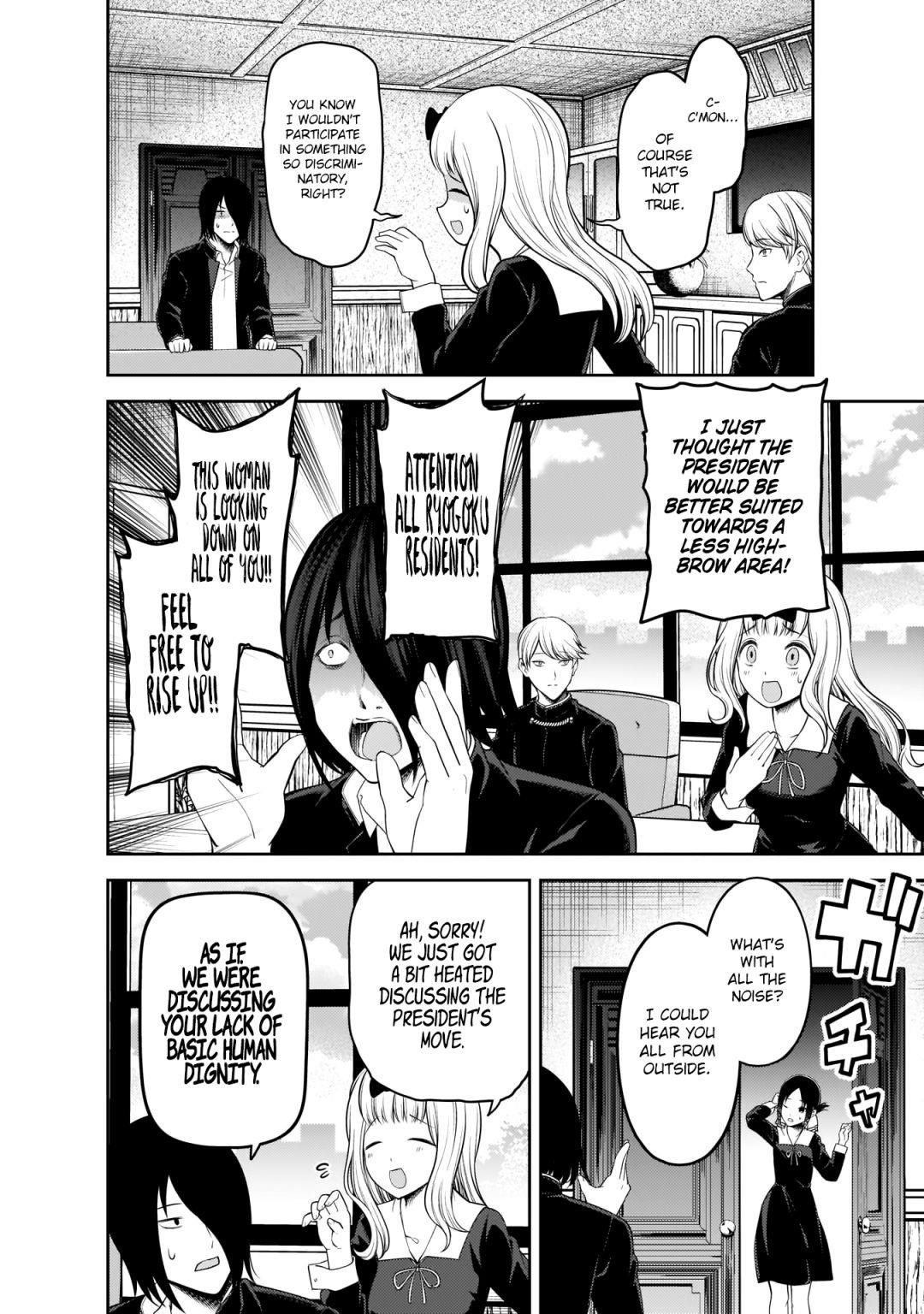 Kaguya-sama wa Kokurasetai: Tensai-tachi no Renai Zunousen Chapter 197 - Page 14