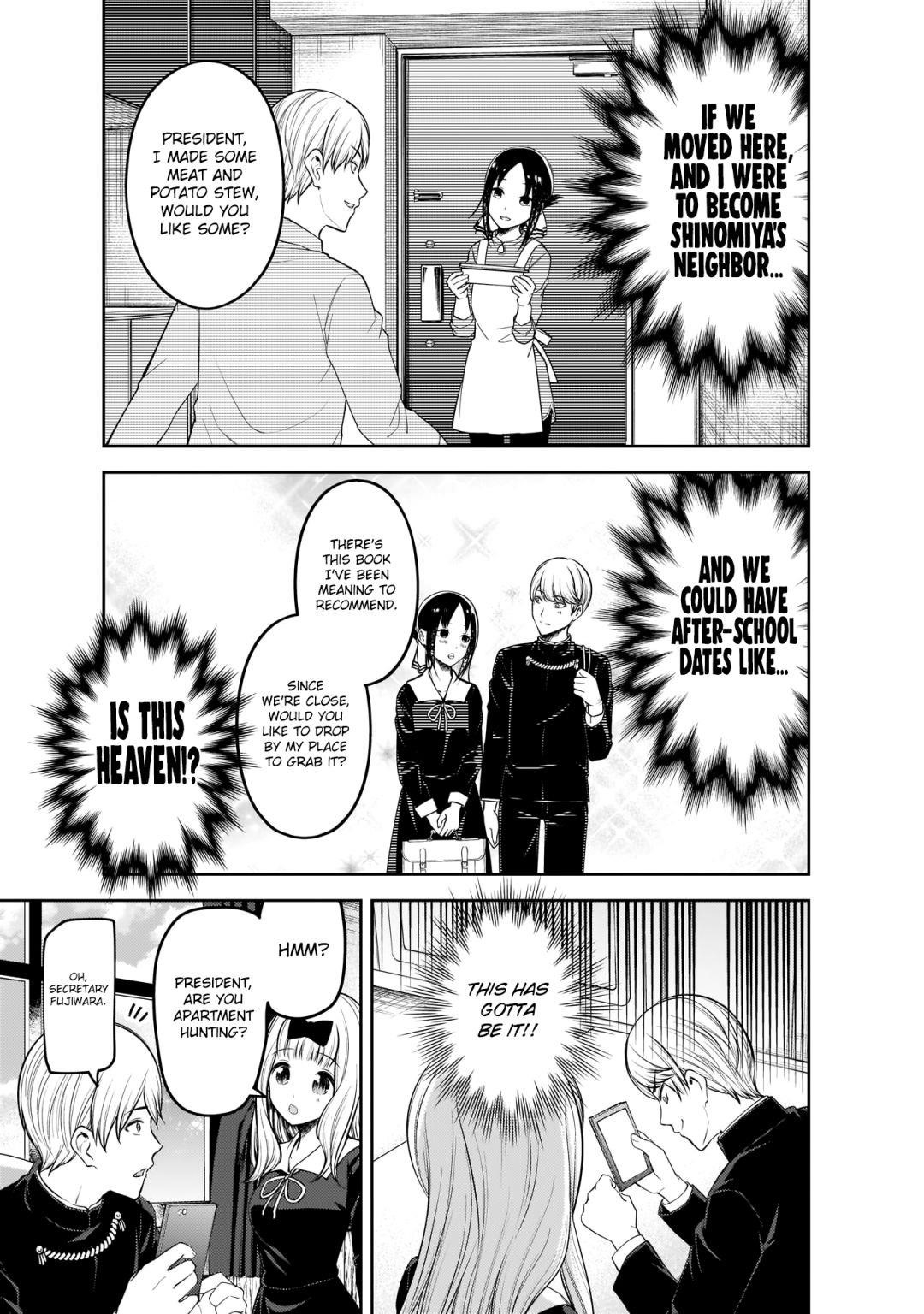 Kaguya-sama wa Kokurasetai: Tensai-tachi no Renai Zunousen Chapter 197 - Page 7