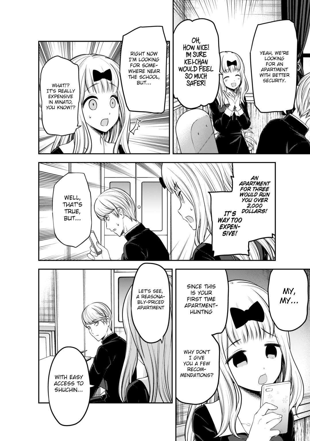 Kaguya-sama wa Kokurasetai: Tensai-tachi no Renai Zunousen Chapter 197 - Page 8