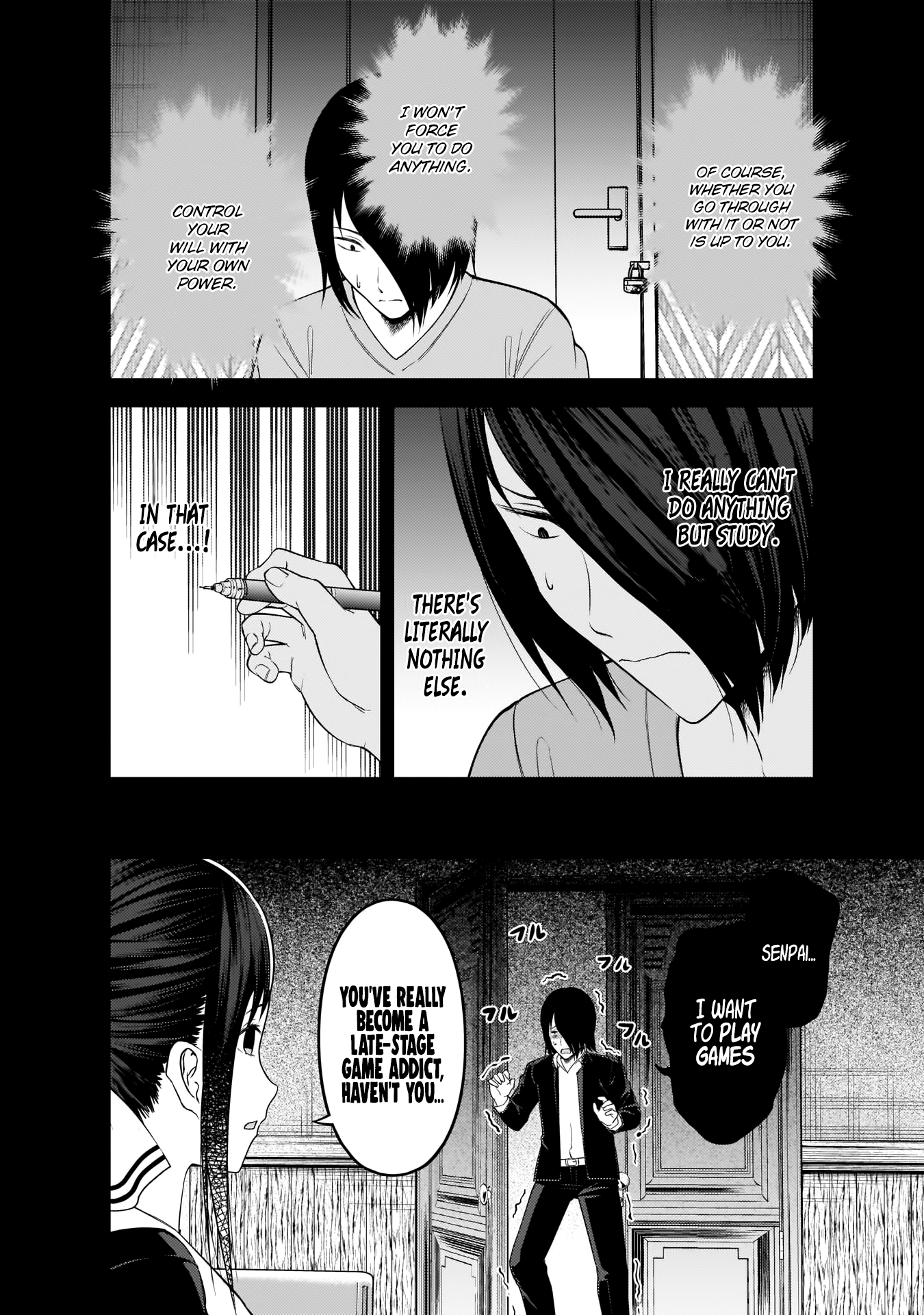 Kaguya-sama wa Kokurasetai: Tensai-tachi no Renai Zunousen Chapter 198 - Page 12
