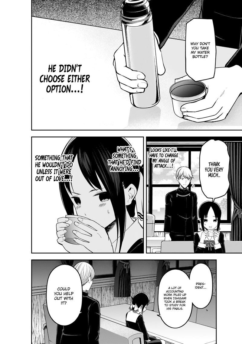 Kaguya-sama wa Kokurasetai: Tensai-tachi no Renai Zunousen Chapter 199 - Page 10