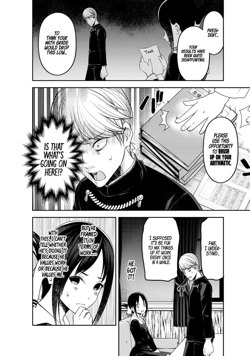 Kaguya-sama wa Kokurasetai: Tensai-tachi no Renai Zunousen Chapter 199 - Page 12