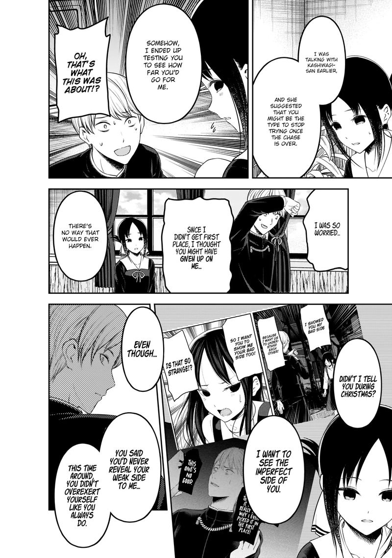 Kaguya-sama wa Kokurasetai: Tensai-tachi no Renai Zunousen Chapter 199 - Page 16
