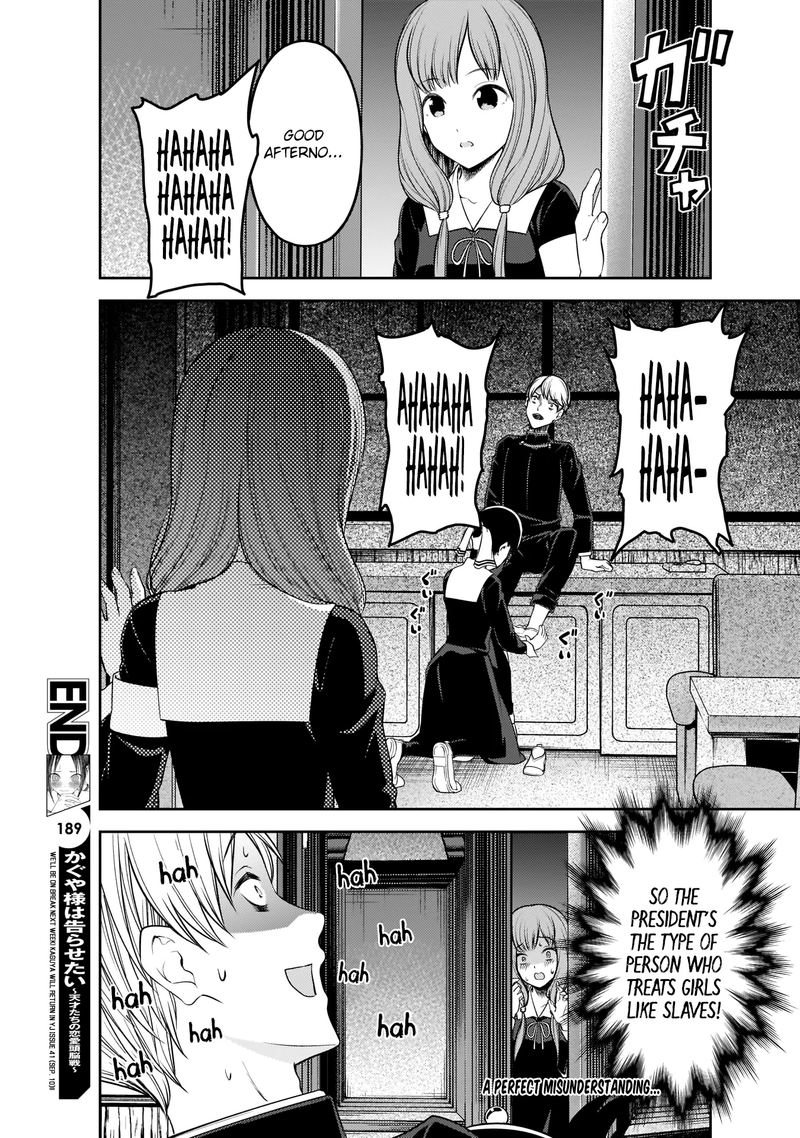 Kaguya-sama wa Kokurasetai: Tensai-tachi no Renai Zunousen Chapter 199 - Page 18