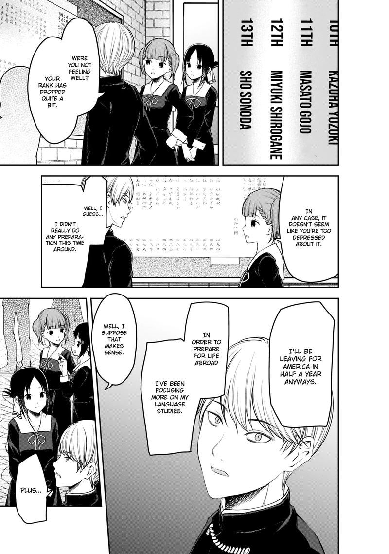 Kaguya-sama wa Kokurasetai: Tensai-tachi no Renai Zunousen Chapter 199 - Page 3
