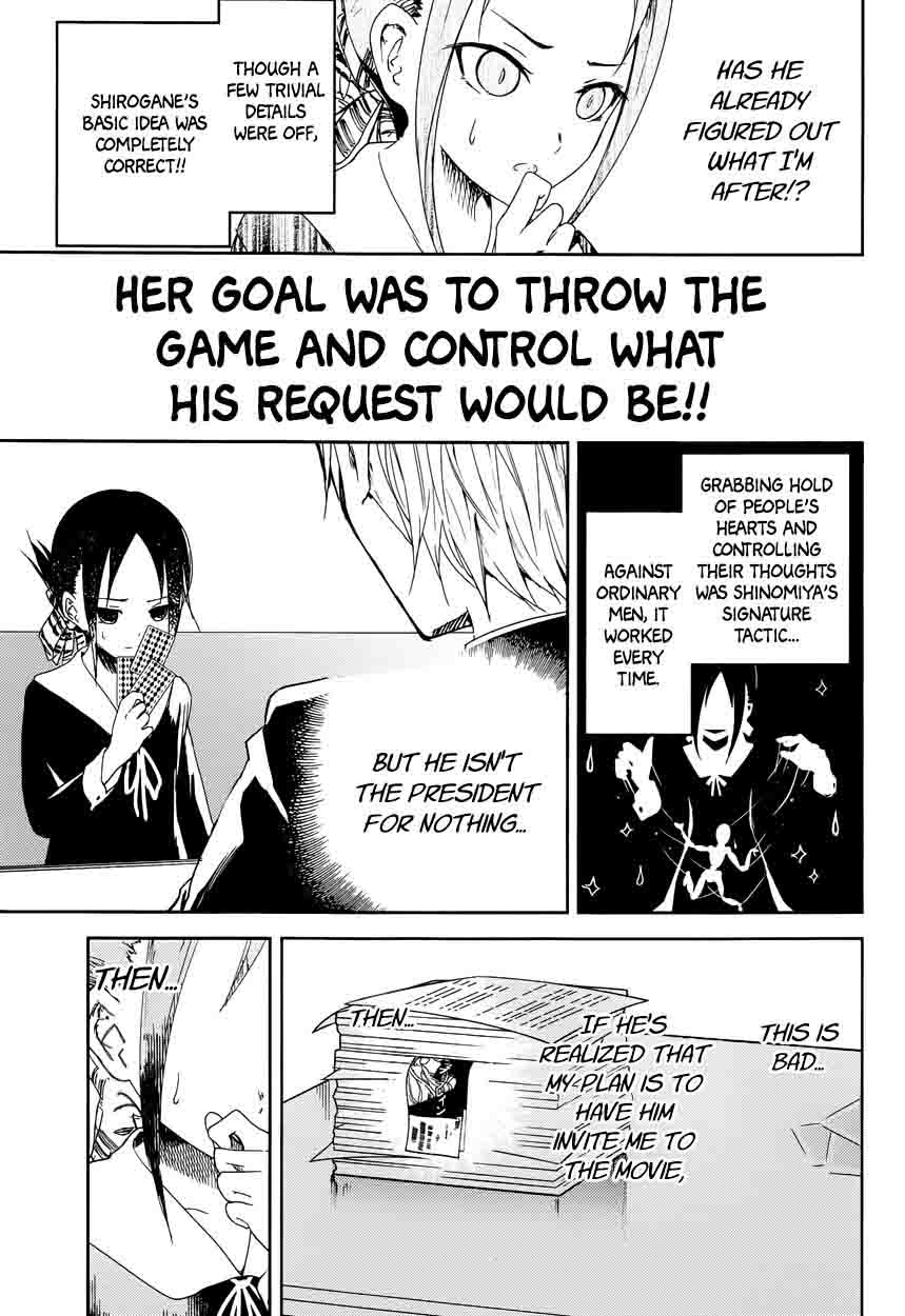 Kaguya-sama wa Kokurasetai: Tensai-tachi no Renai Zunousen Chapter 2 - Page 12