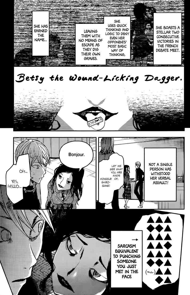 Kaguya-sama wa Kokurasetai: Tensai-tachi no Renai Zunousen Chapter 20 - Page 13