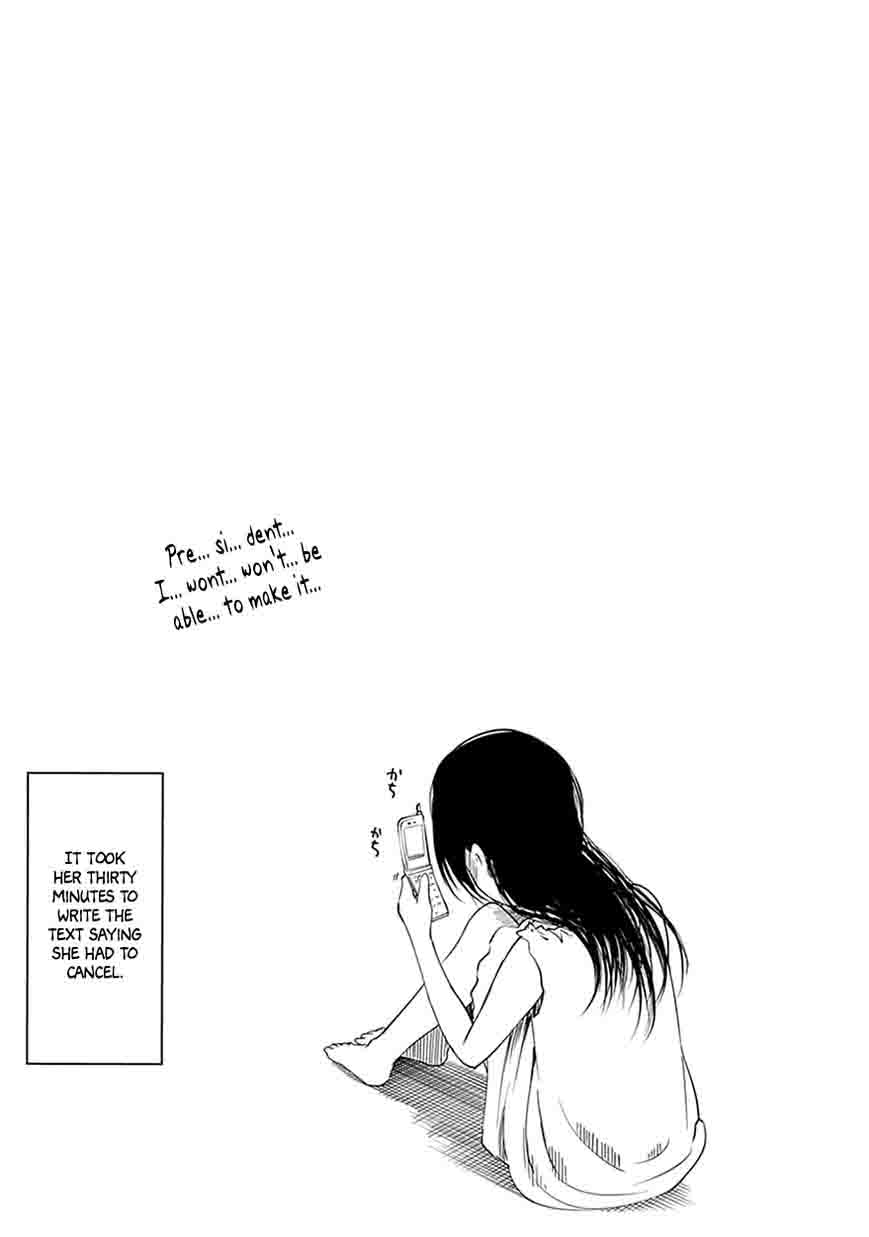 Kaguya-sama wa Kokurasetai: Tensai-tachi no Renai Zunousen Chapter 20 - Page 31