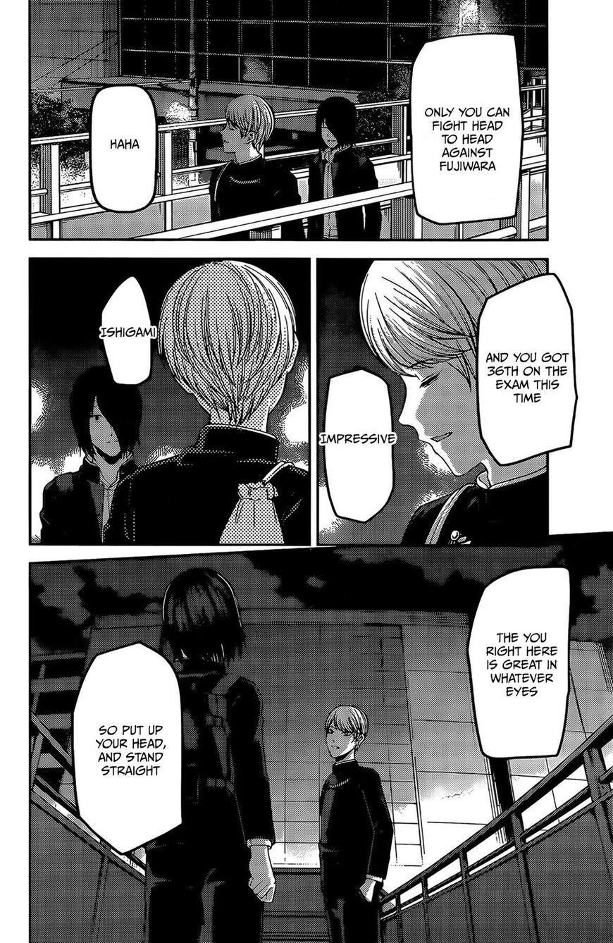 Kaguya-sama wa Kokurasetai: Tensai-tachi no Renai Zunousen Chapter 200 - Page 14