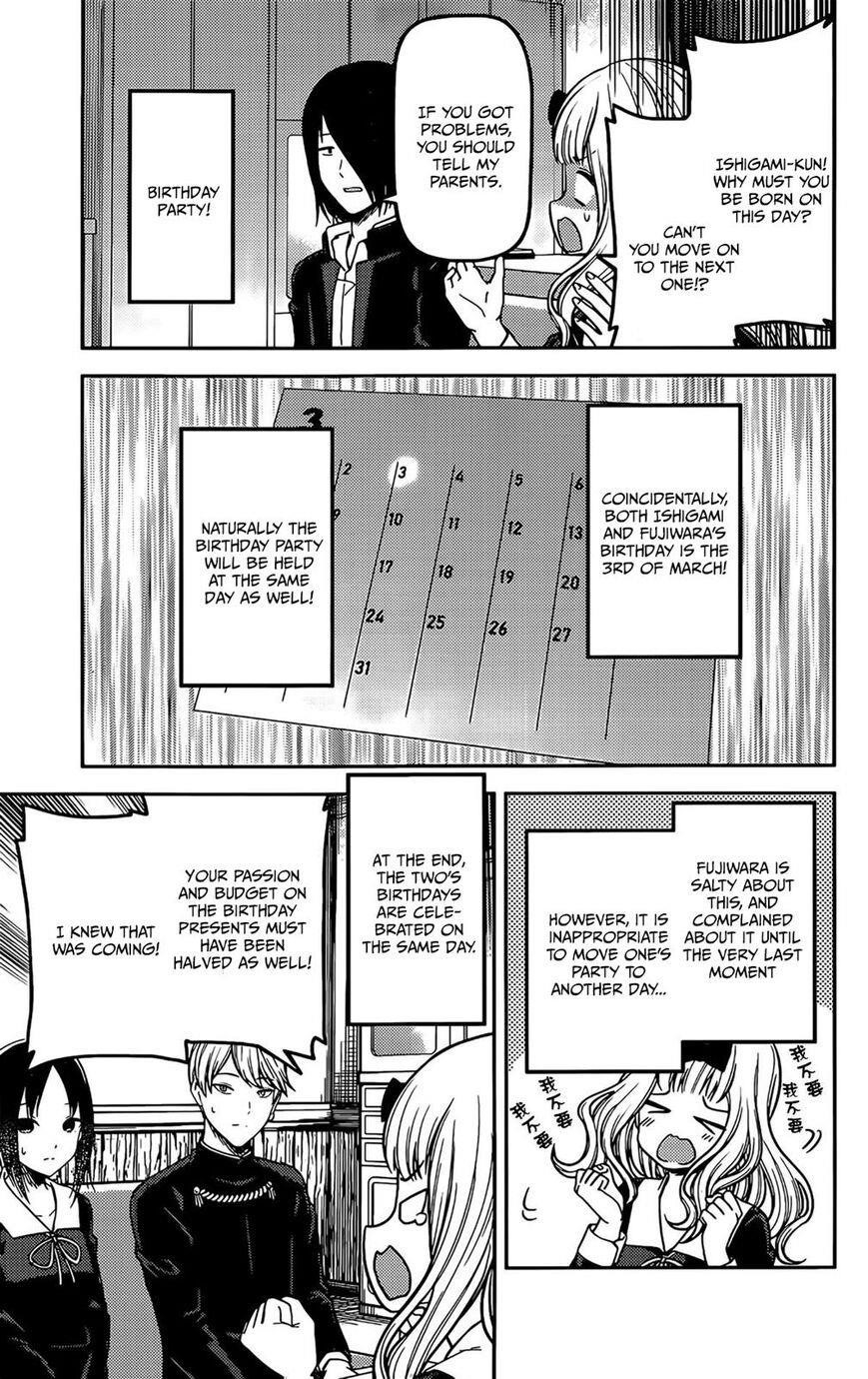 Kaguya-sama wa Kokurasetai: Tensai-tachi no Renai Zunousen Chapter 200 - Page 3