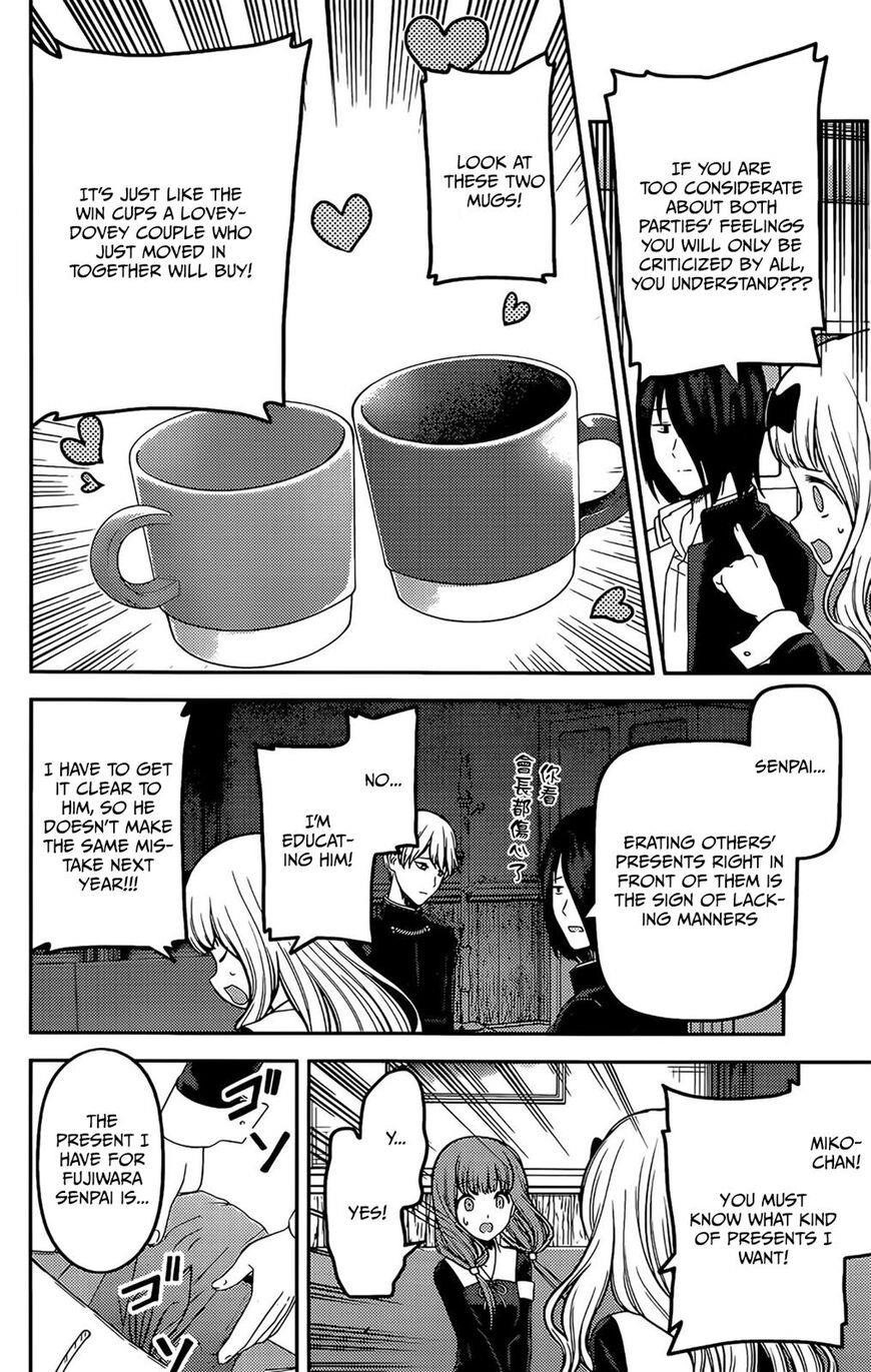 Kaguya-sama wa Kokurasetai: Tensai-tachi no Renai Zunousen Chapter 200 - Page 6
