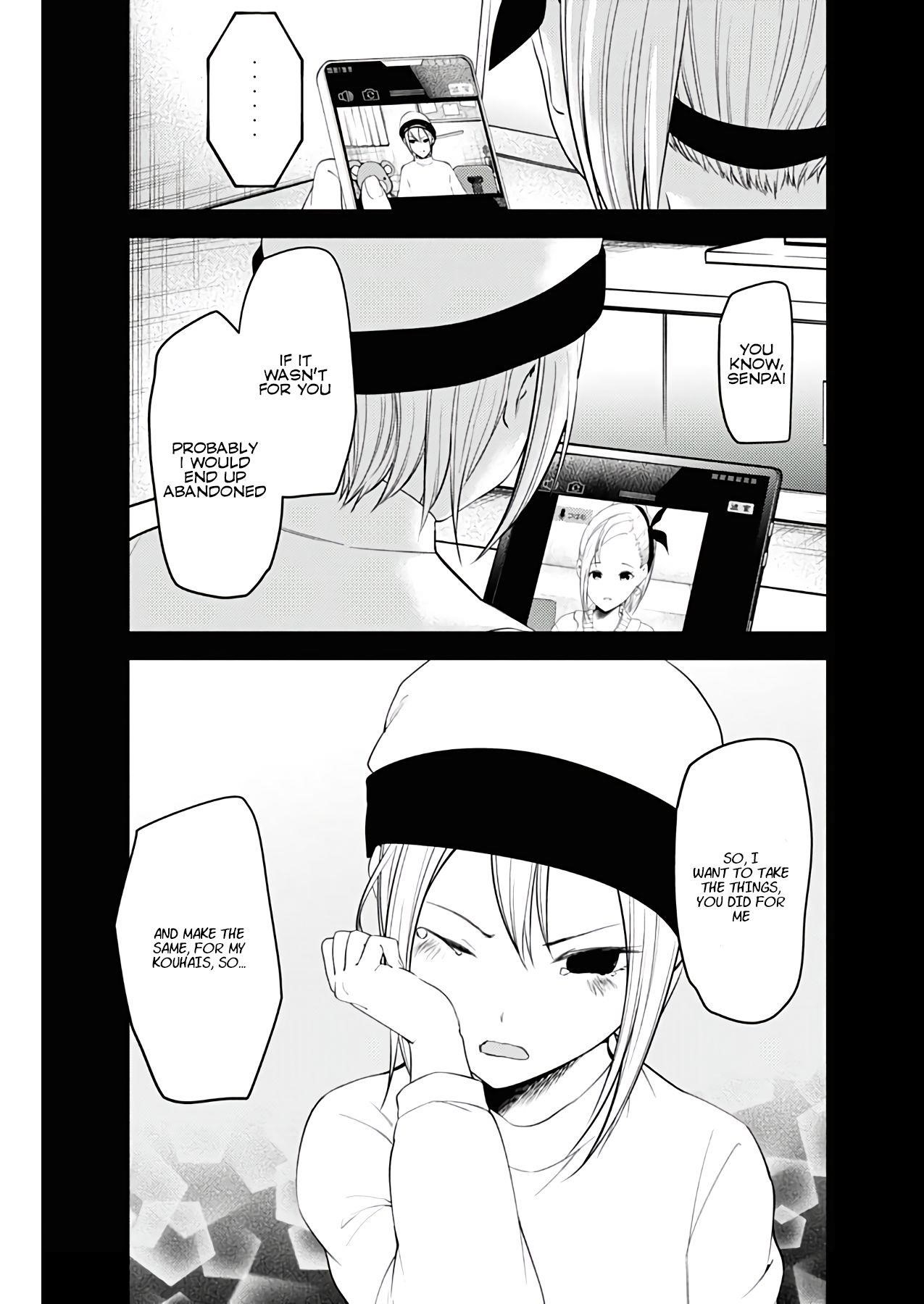Kaguya-sama wa Kokurasetai: Tensai-tachi no Renai Zunousen Chapter 201 - Page 15