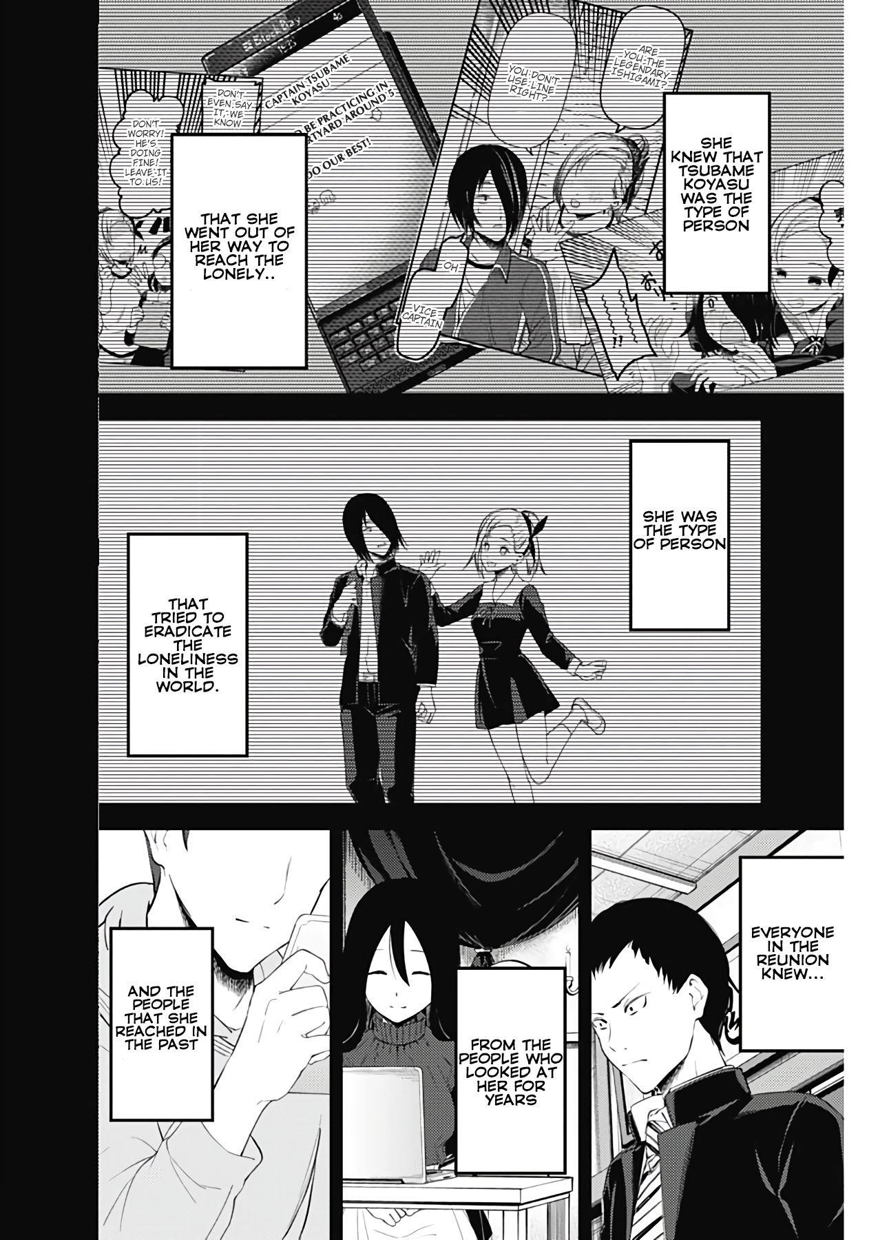 Kaguya-sama wa Kokurasetai: Tensai-tachi no Renai Zunousen Chapter 201 - Page 6