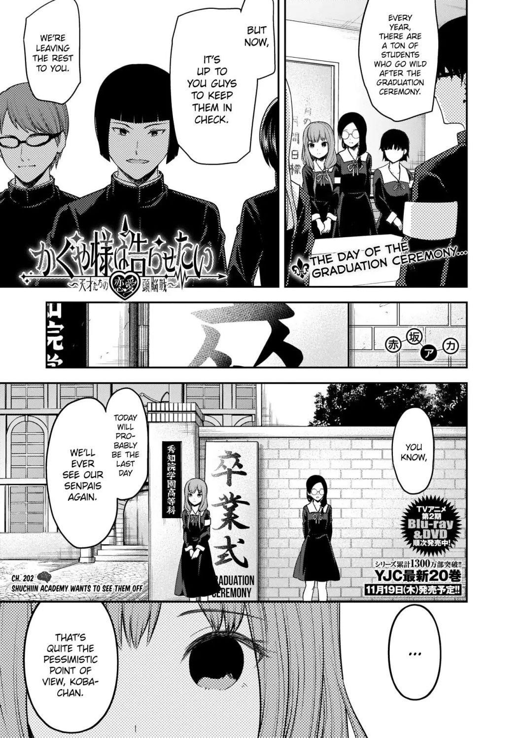 Kaguya-sama wa Kokurasetai: Tensai-tachi no Renai Zunousen Chapter 202 - Page 1