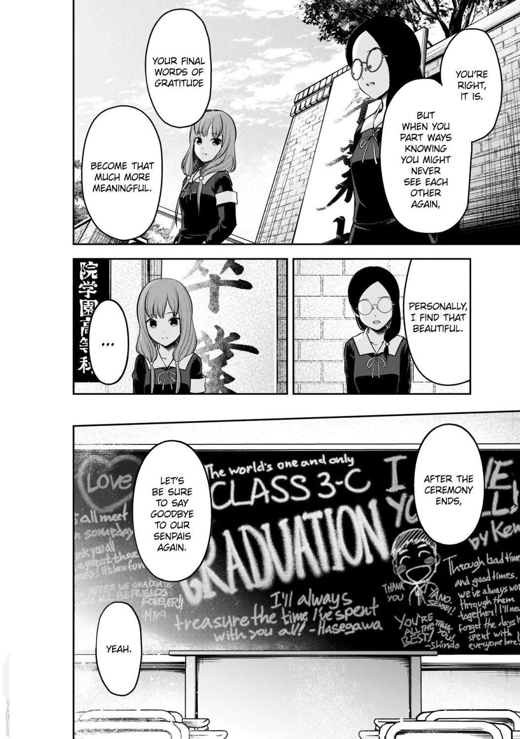 Kaguya-sama wa Kokurasetai: Tensai-tachi no Renai Zunousen Chapter 202 - Page 2