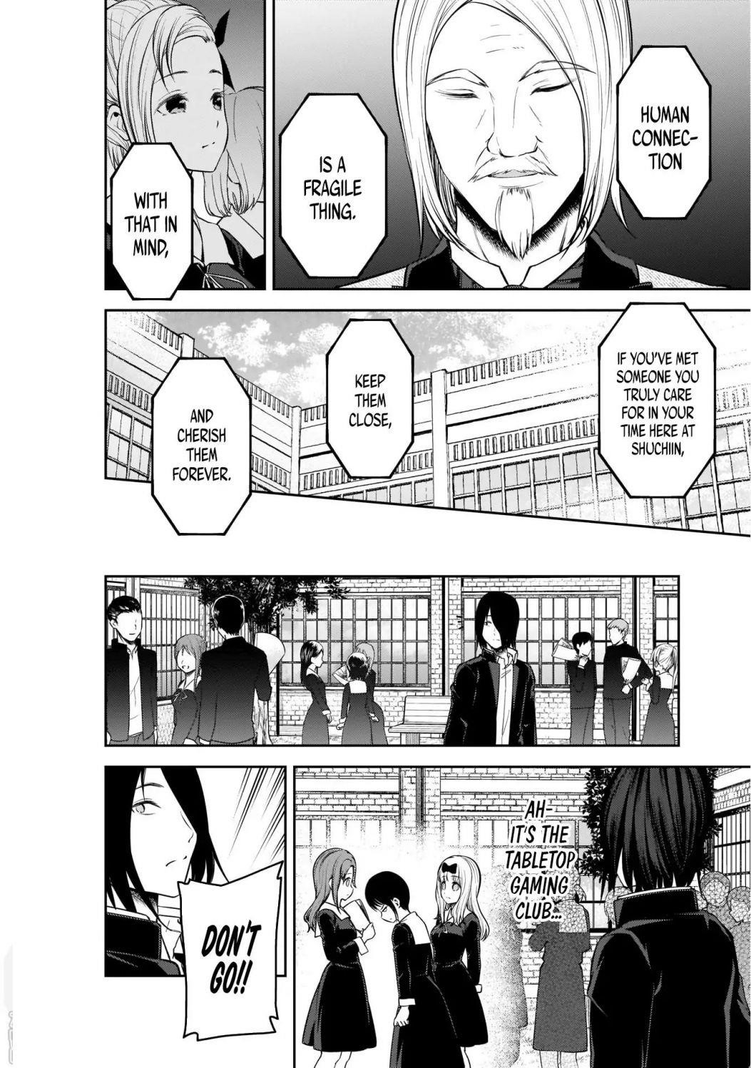 Kaguya-sama wa Kokurasetai: Tensai-tachi no Renai Zunousen Chapter 202 - Page 4