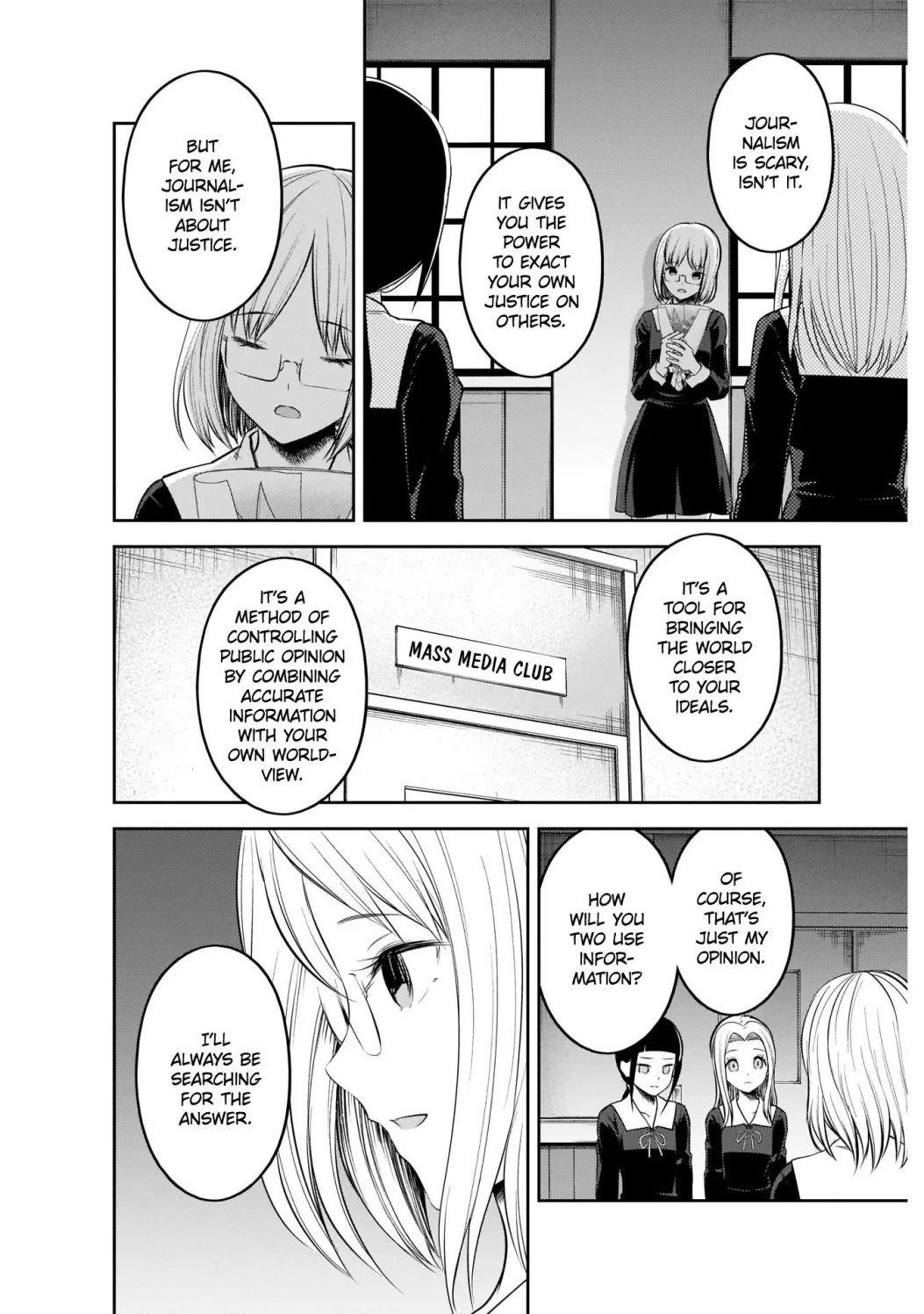 Kaguya-sama wa Kokurasetai: Tensai-tachi no Renai Zunousen Chapter 202 - Page 8