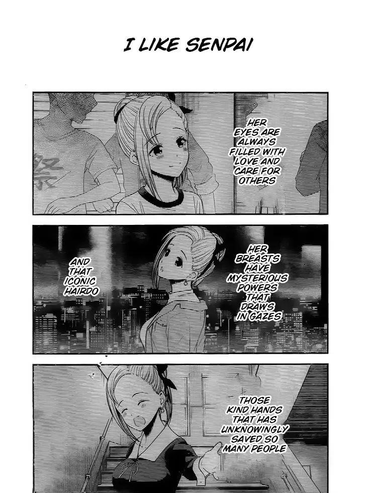 Kaguya-sama wa Kokurasetai: Tensai-tachi no Renai Zunousen Chapter 204 - Page 1