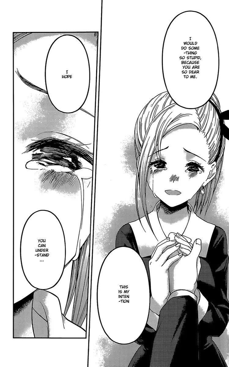 Kaguya-sama wa Kokurasetai: Tensai-tachi no Renai Zunousen Chapter 204 - Page 10