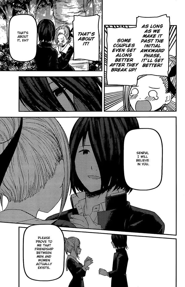 Kaguya-sama wa Kokurasetai: Tensai-tachi no Renai Zunousen Chapter 204 - Page 13