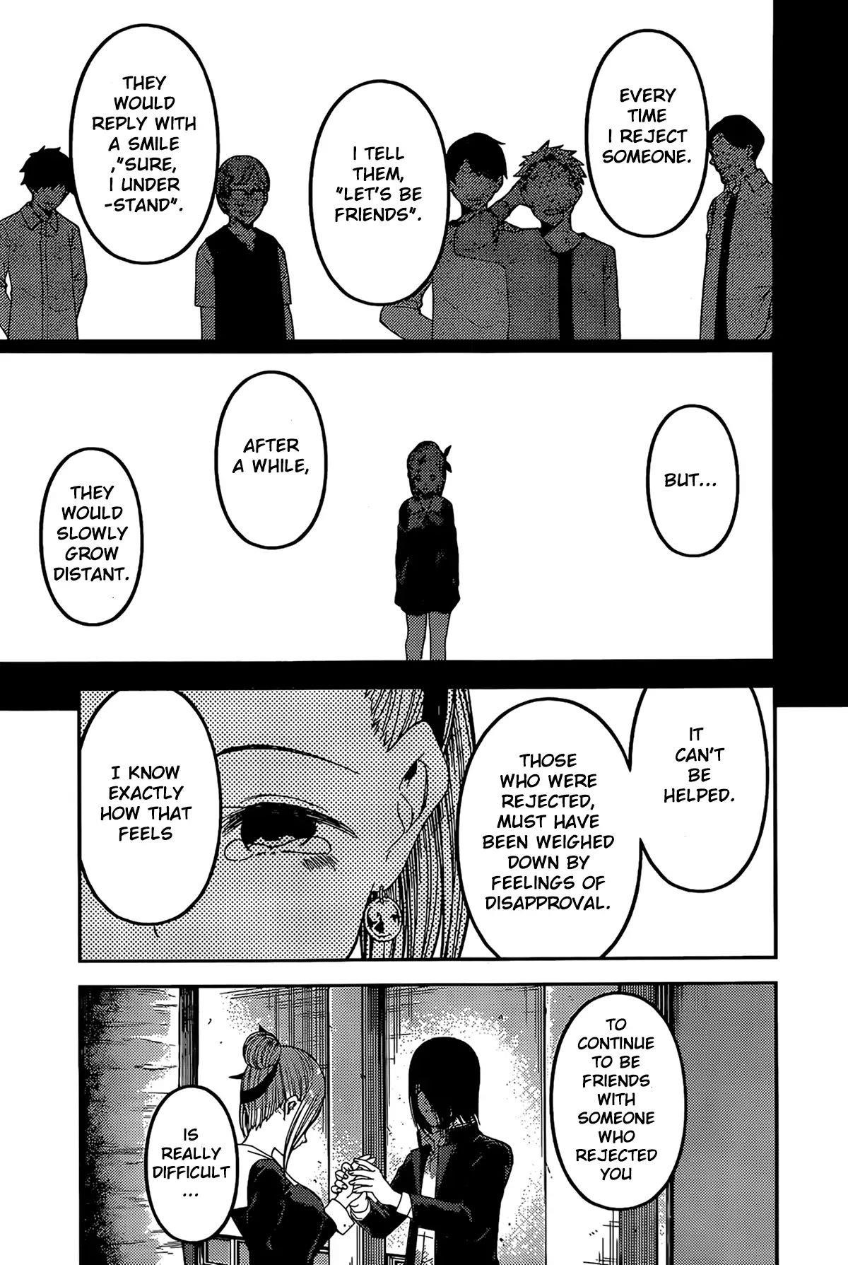 Kaguya-sama wa Kokurasetai: Tensai-tachi no Renai Zunousen Chapter 204 - Page 5