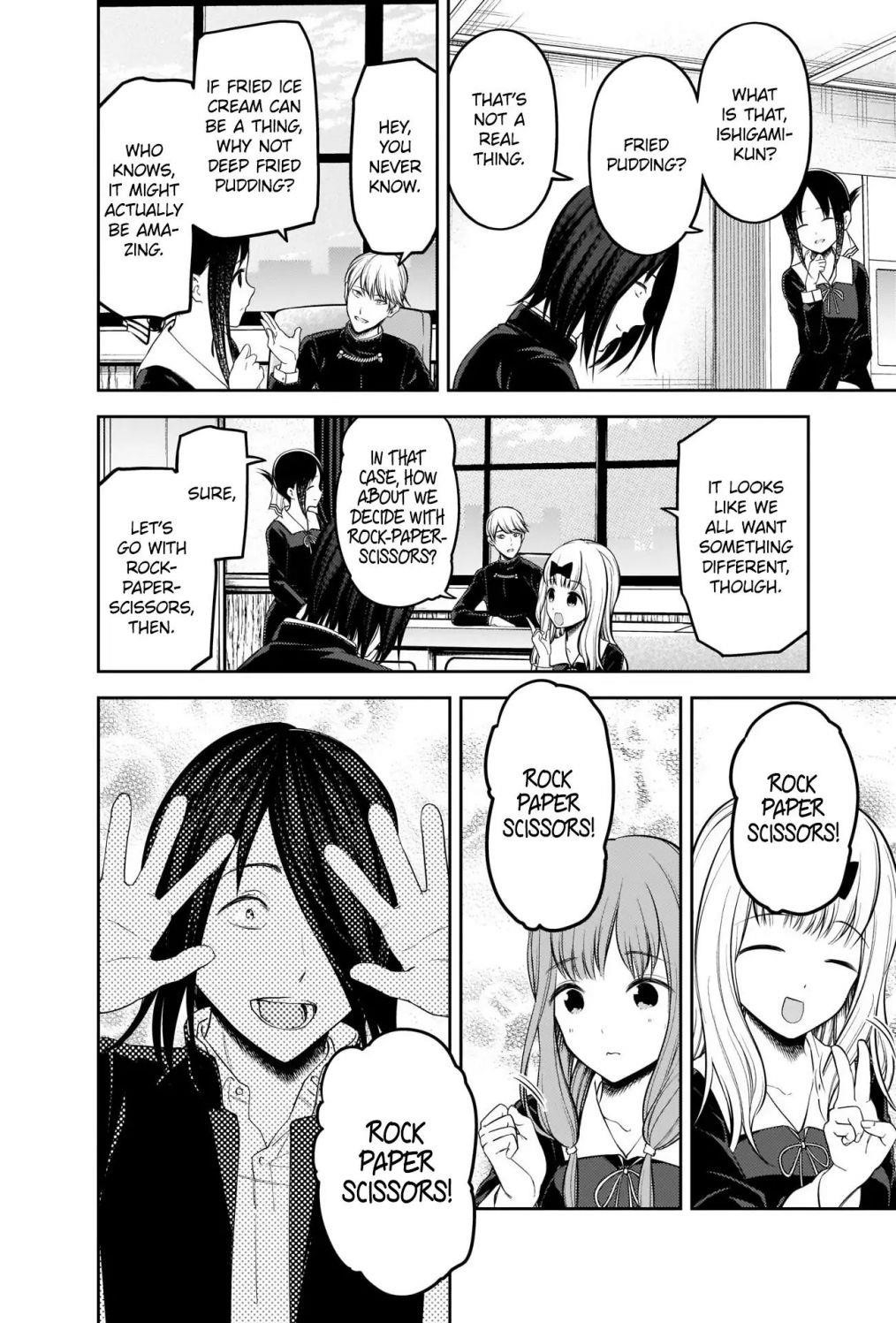 Kaguya-sama wa Kokurasetai: Tensai-tachi no Renai Zunousen Chapter 205 - Page 4