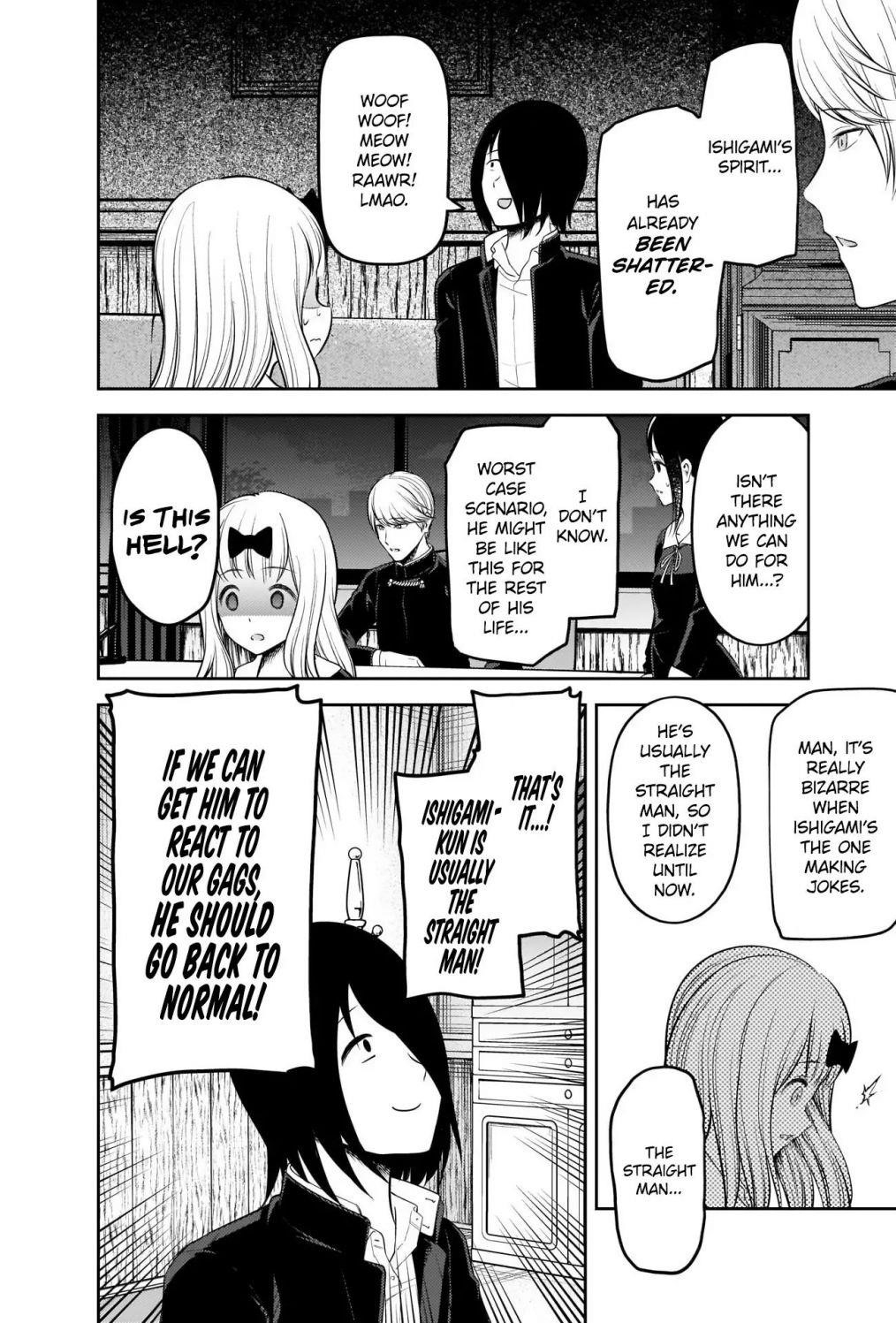 Kaguya-sama wa Kokurasetai: Tensai-tachi no Renai Zunousen Chapter 205 - Page 8